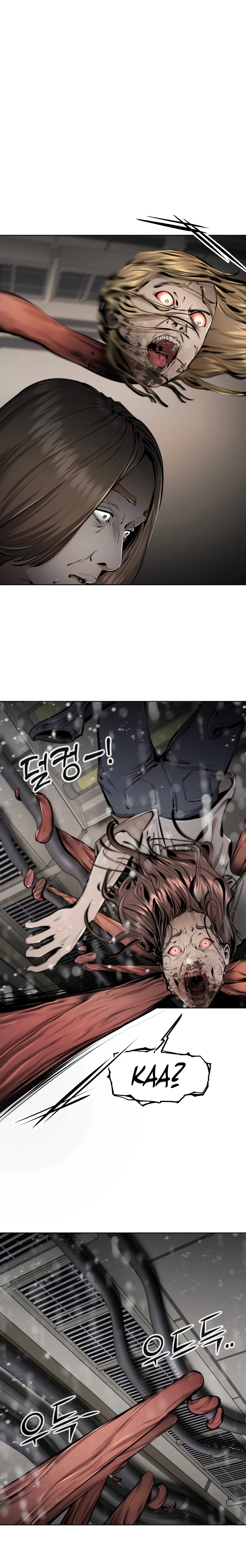 don’t breathe Chapter 19 page 45 - 