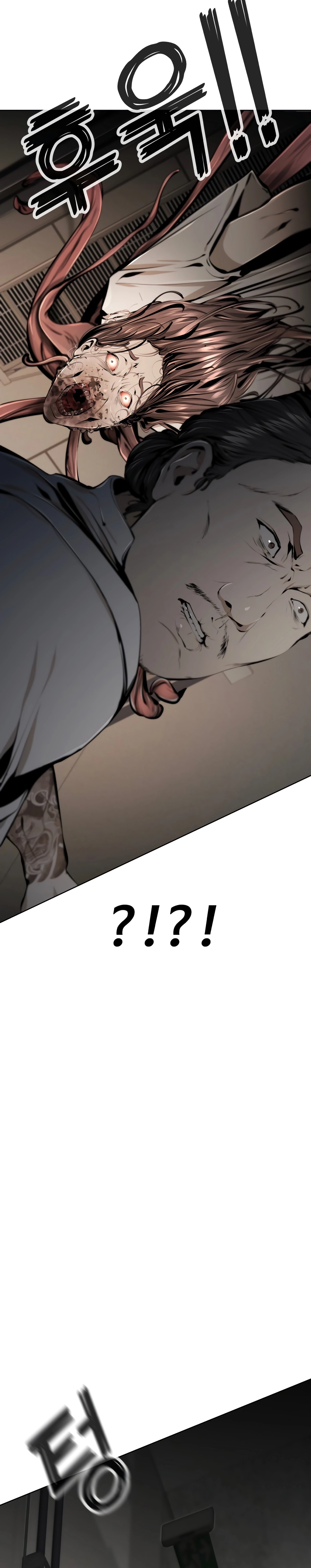 don’t breathe Chapter 19 page 10 - 