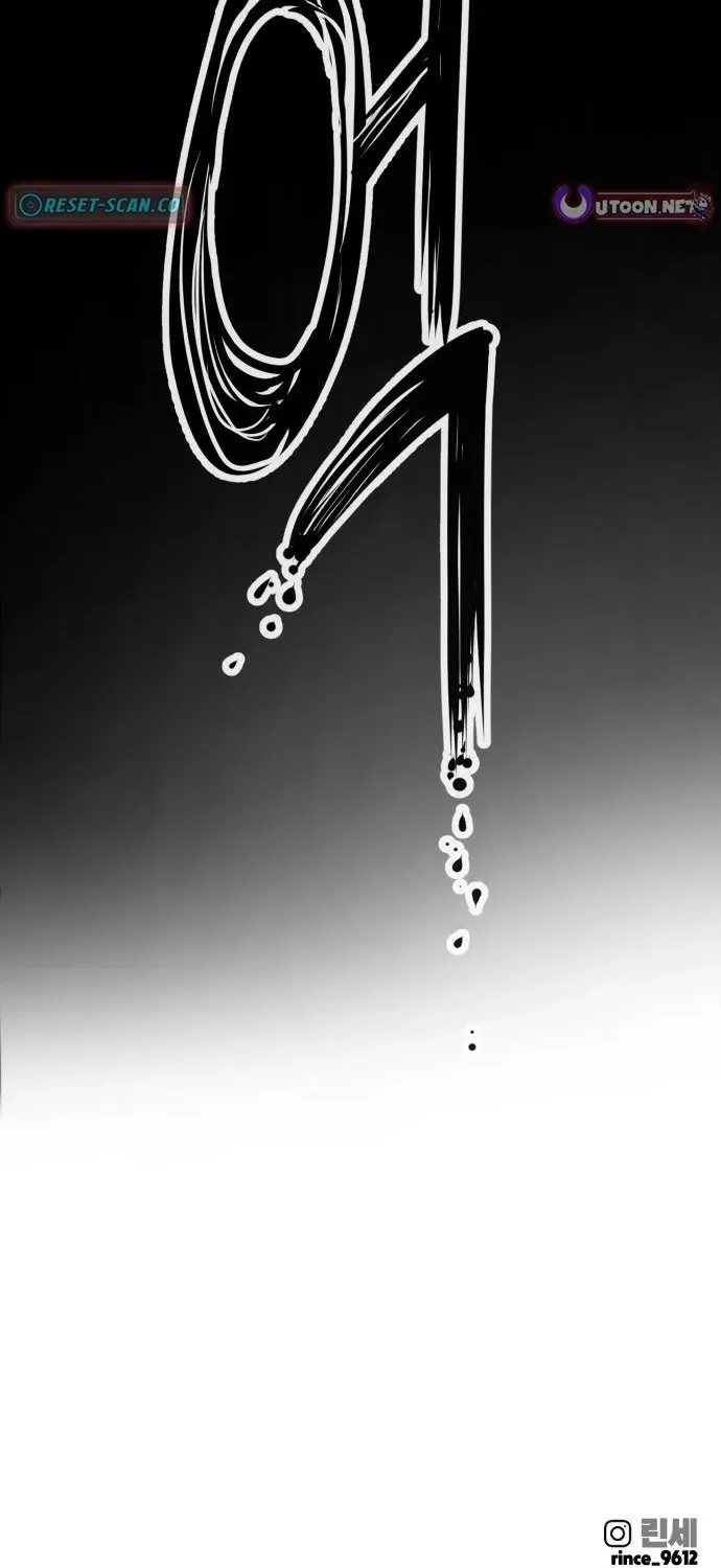 don’t breathe Chapter 2 page 184 - 