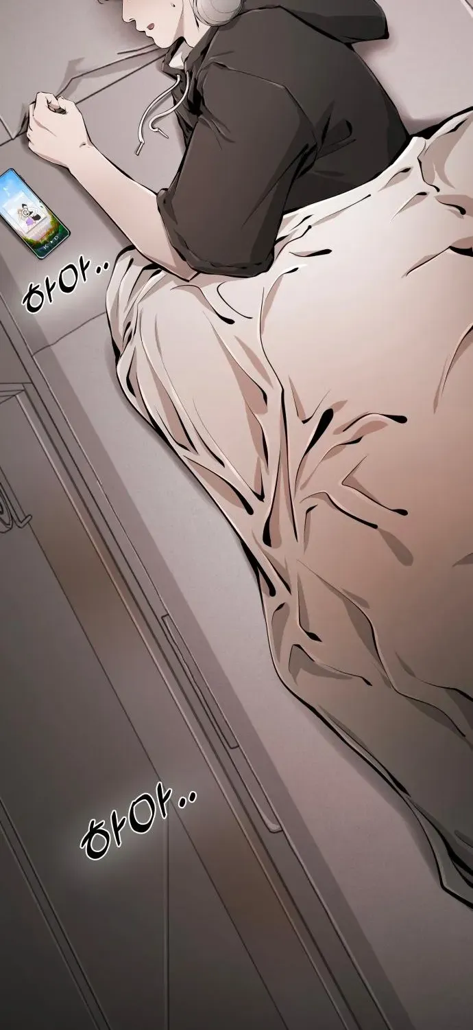 don’t breathe Chapter 2 page 43 - 