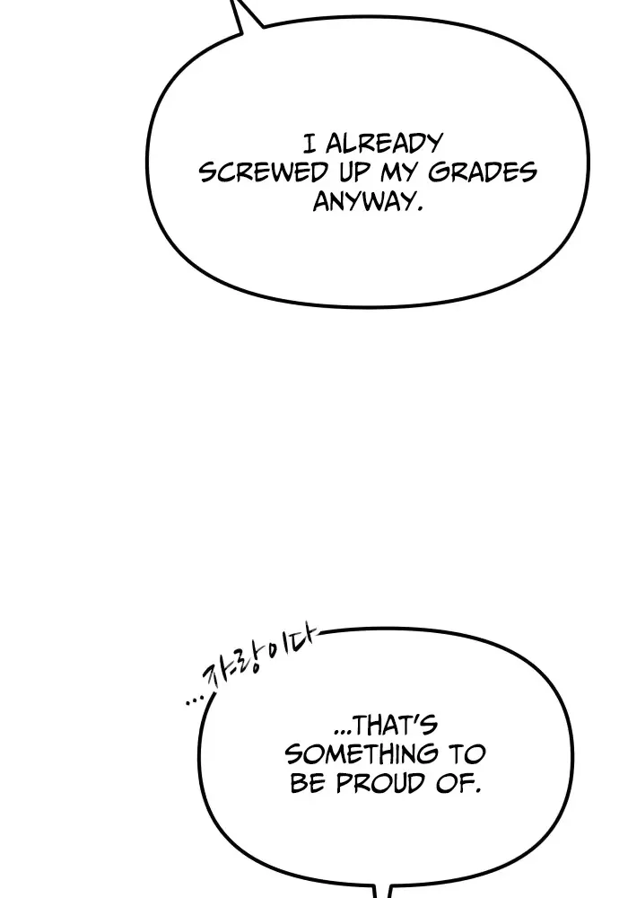 don’t breathe Chapter 2 page 63 - 