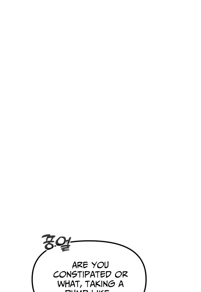don’t breathe Chapter 2 page 70 - 