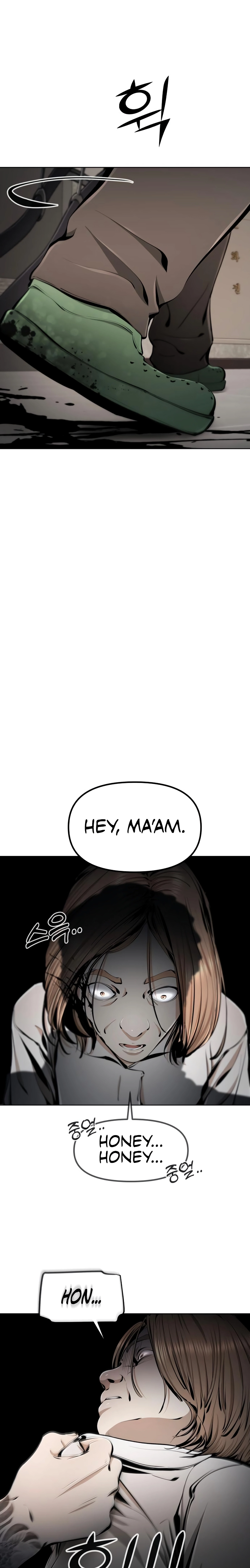 don’t breathe Chapter 20 page 19 - 
