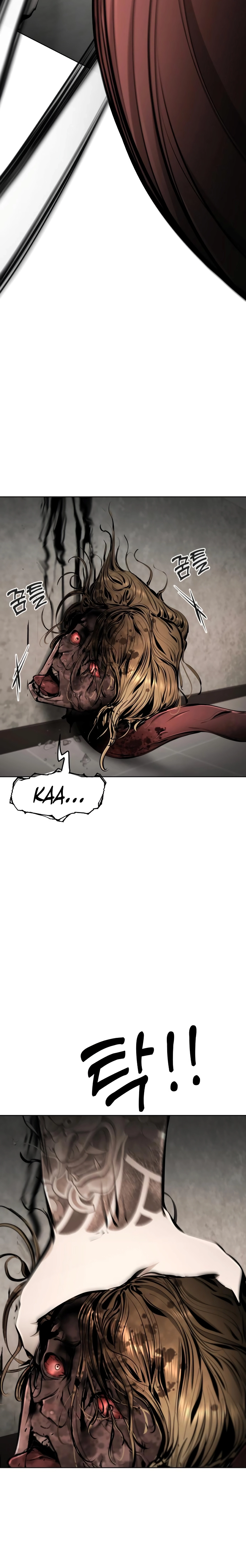 don’t breathe Chapter 20 page 10 - 
