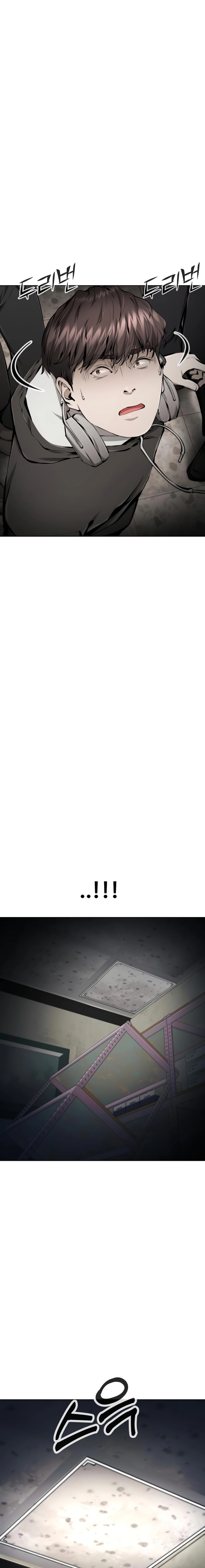 don’t breathe Chapter 21 page 15 - 