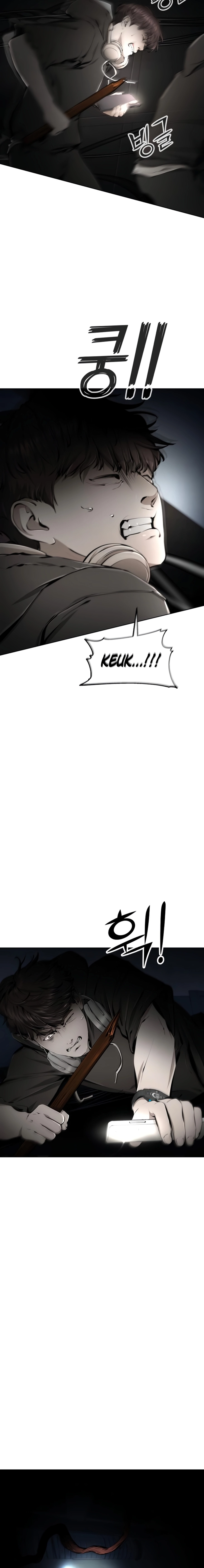 don’t breathe Chapter 21 page 32 - 