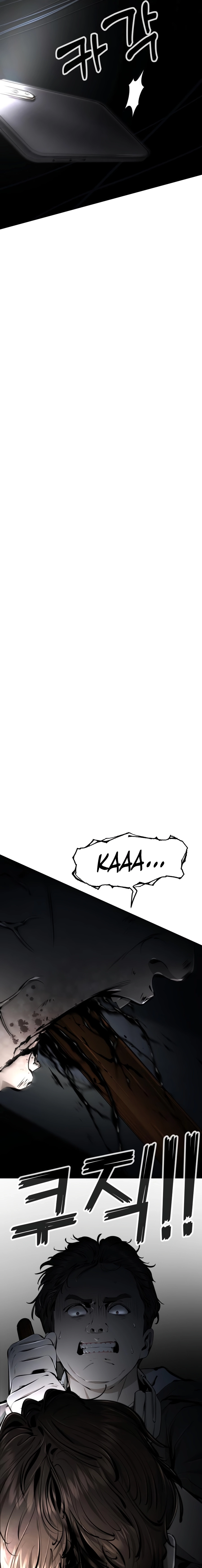 don’t breathe Chapter 21 page 37 - 