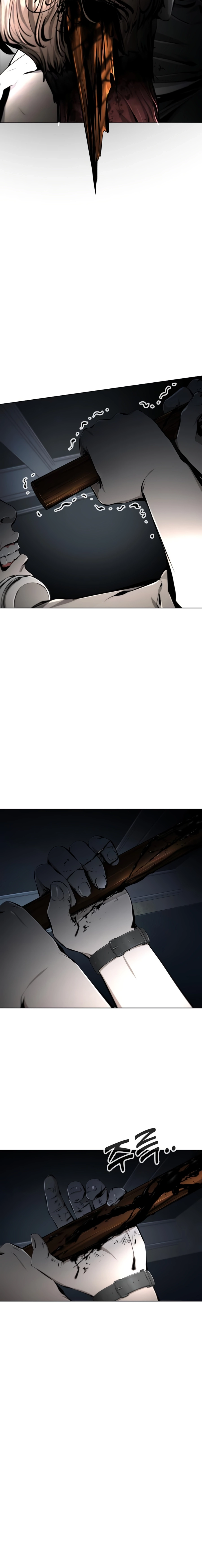 don’t breathe Chapter 21 page 38 - 