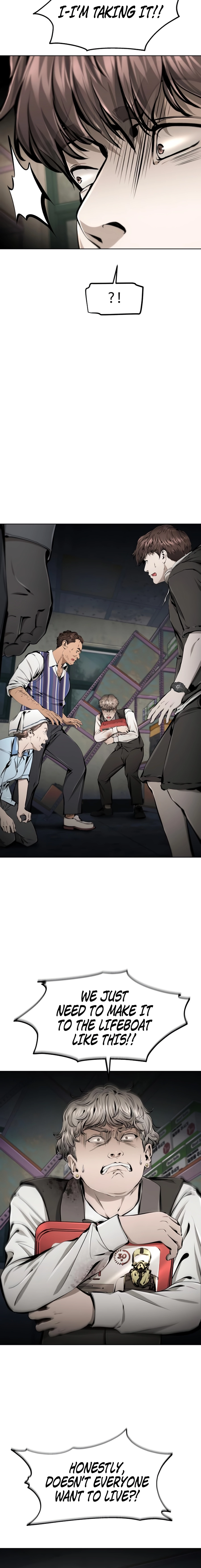 don’t breathe Chapter 21 page 8 - 