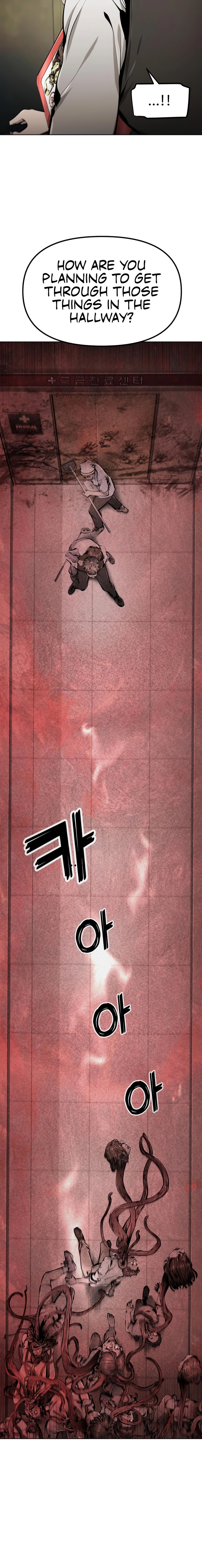 don’t breathe Chapter 21 page 10 - 