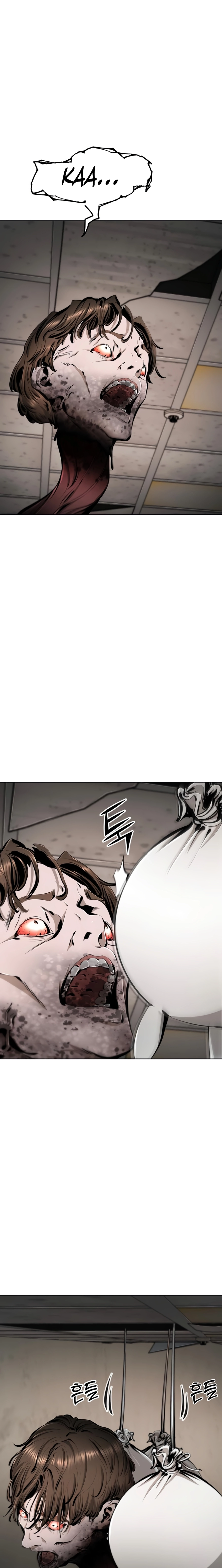 don’t breathe Chapter 22 page 33 - 