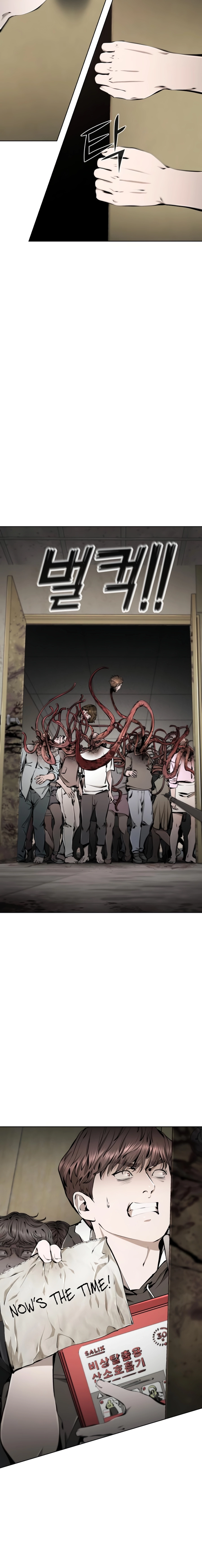don’t breathe Chapter 22 page 36 - 