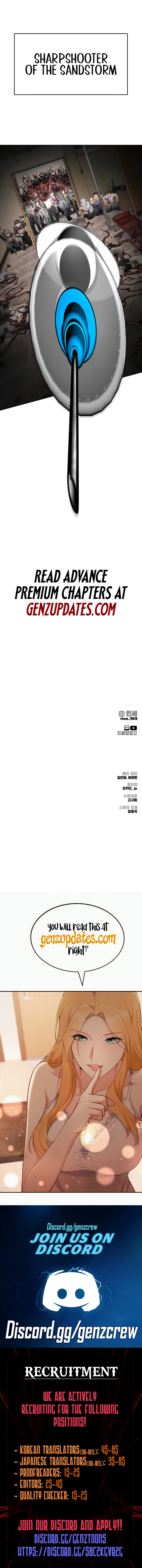 don’t breathe Chapter 22 page 39 - 