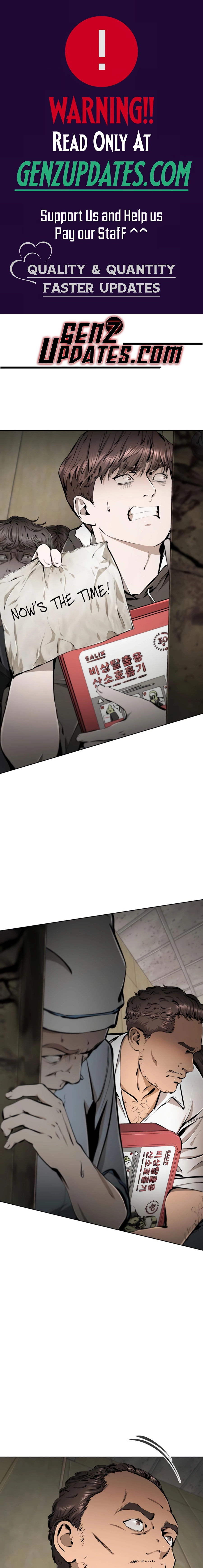 don’t breathe Chapter 23 page 1 - 