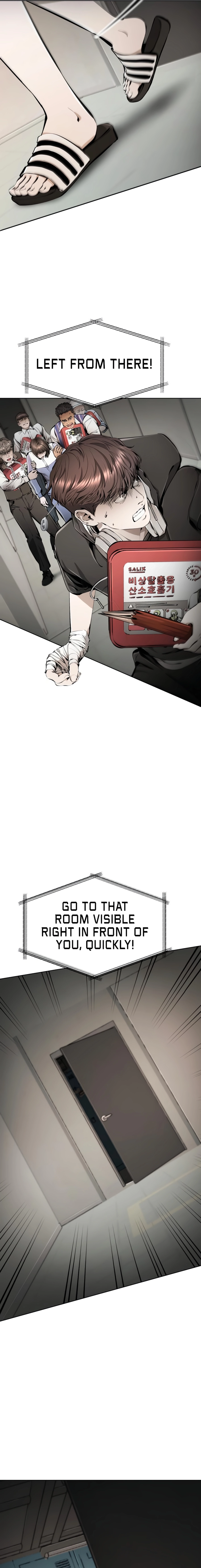 don’t breathe Chapter 23 page 23 - 