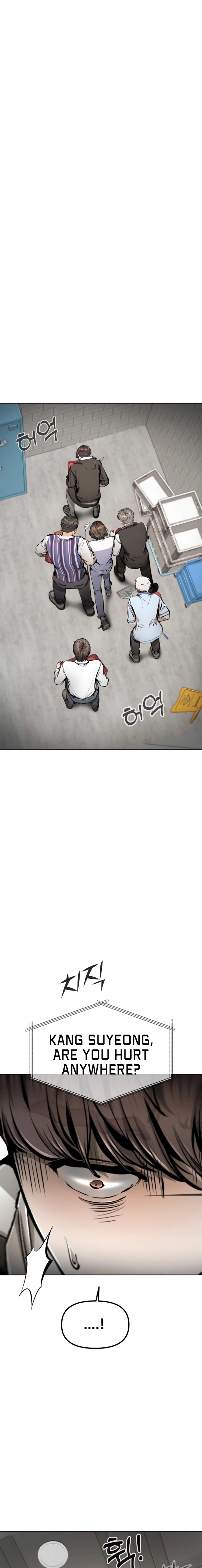 don’t breathe Chapter 23 page 25 - 