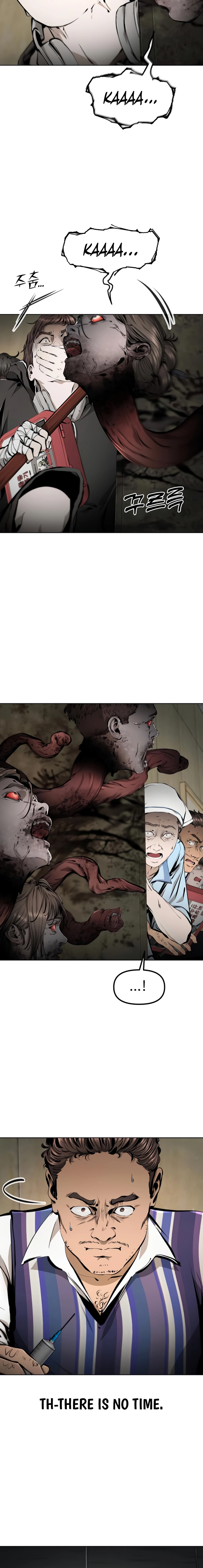 don’t breathe Chapter 23 page 8 - 