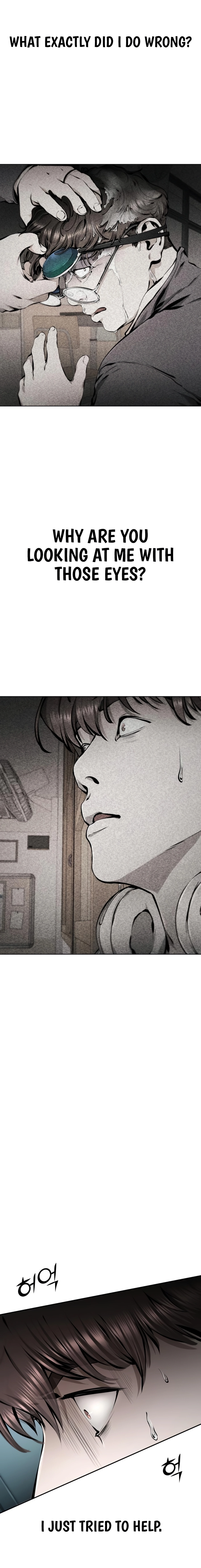 don’t breathe Chapter 24 page 14 - 