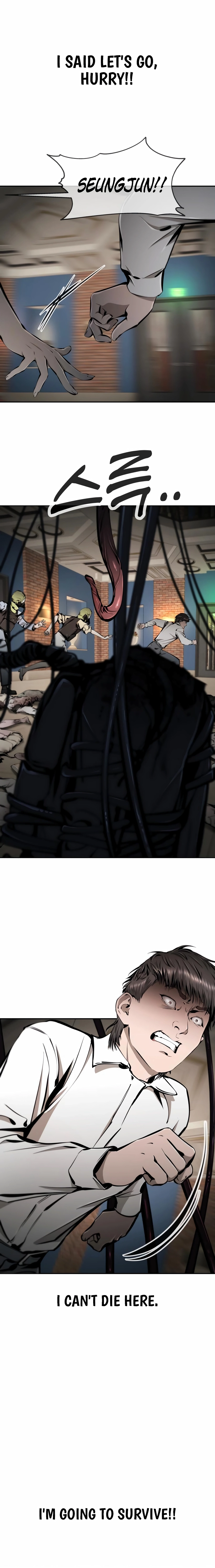 don’t breathe Chapter 26 page 22 - 