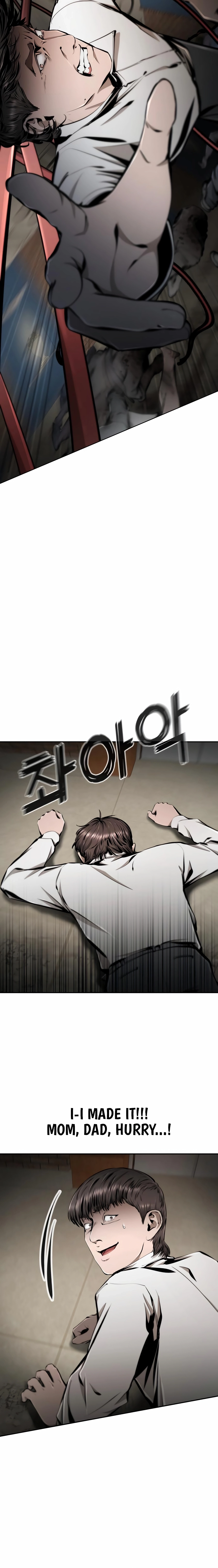 don’t breathe Chapter 26 page 26 - 
