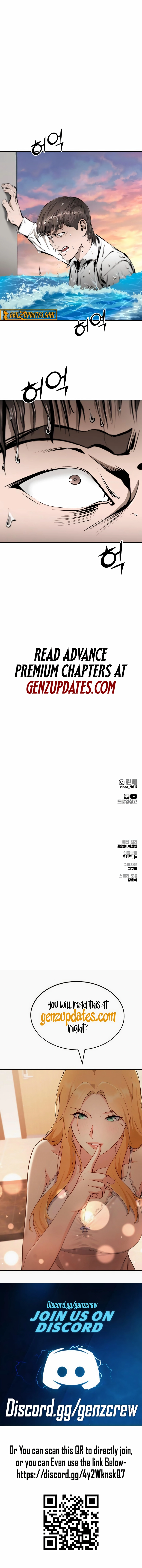 don’t breathe Chapter 26 page 49 - 