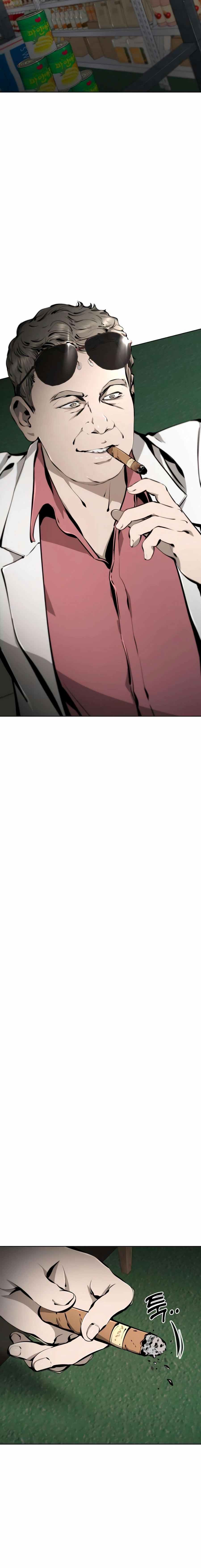 don’t breathe Chapter 28 page 2 - 