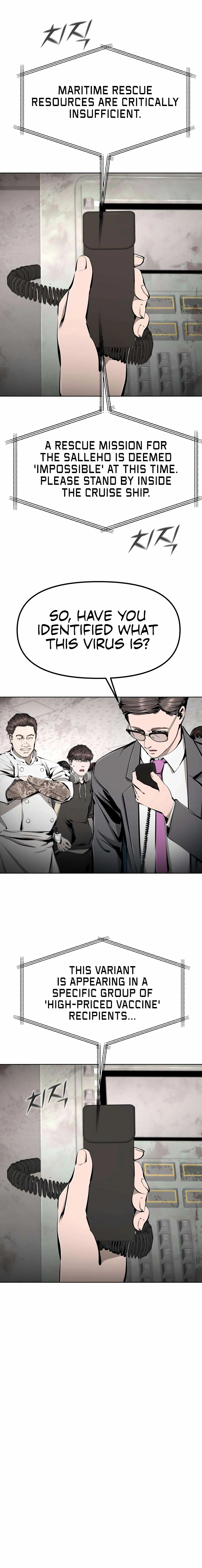 don’t breathe Chapter 28 page 18 - 