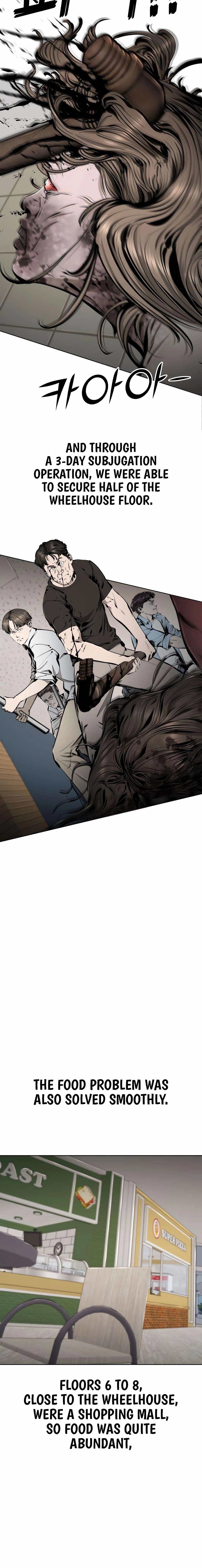 don’t breathe Chapter 28 page 38 - 