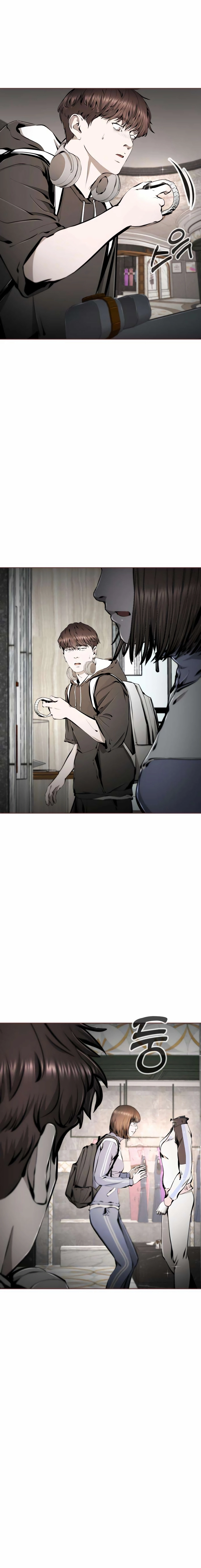 don’t breathe Chapter 28 page 41 - 