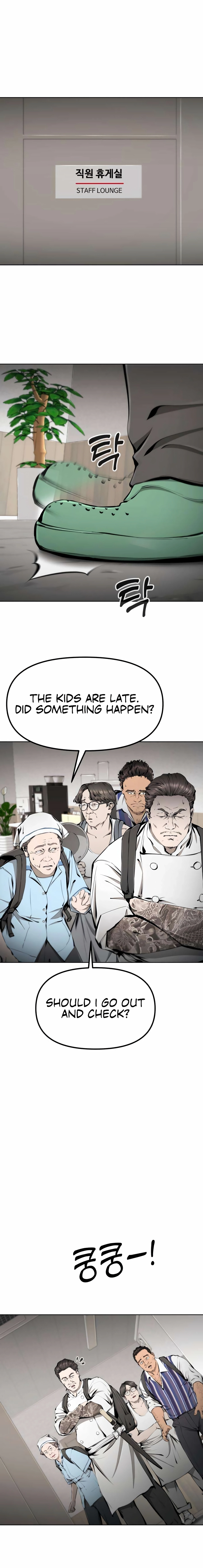 don’t breathe Chapter 28 page 43 - 