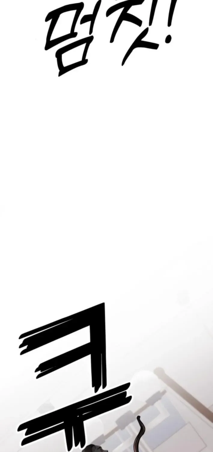 don’t breathe Chapter 3 page 103 - 