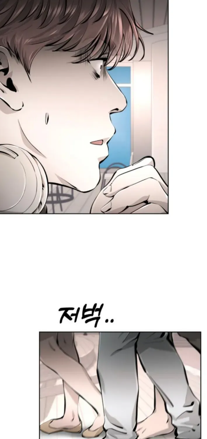 don’t breathe Chapter 3 page 115 - 