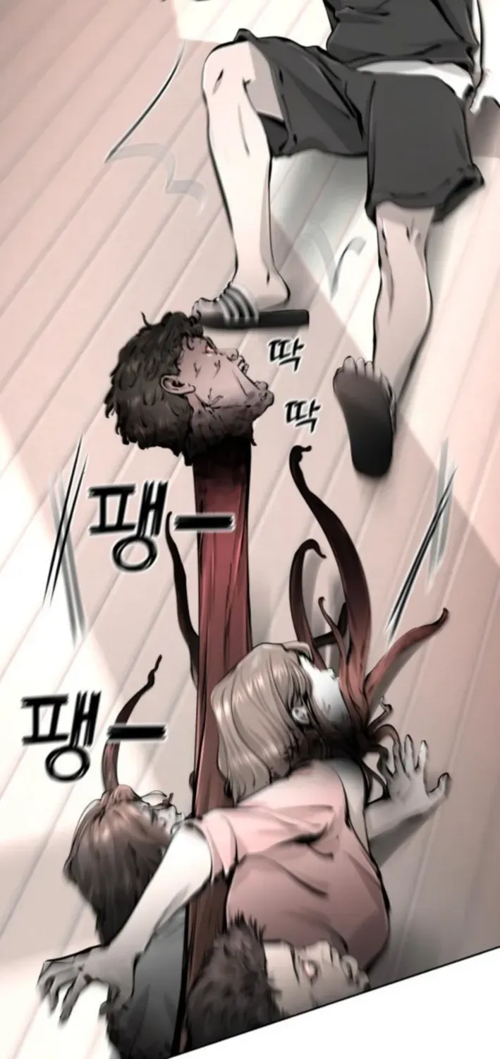 don’t breathe Chapter 3 page 132 - 