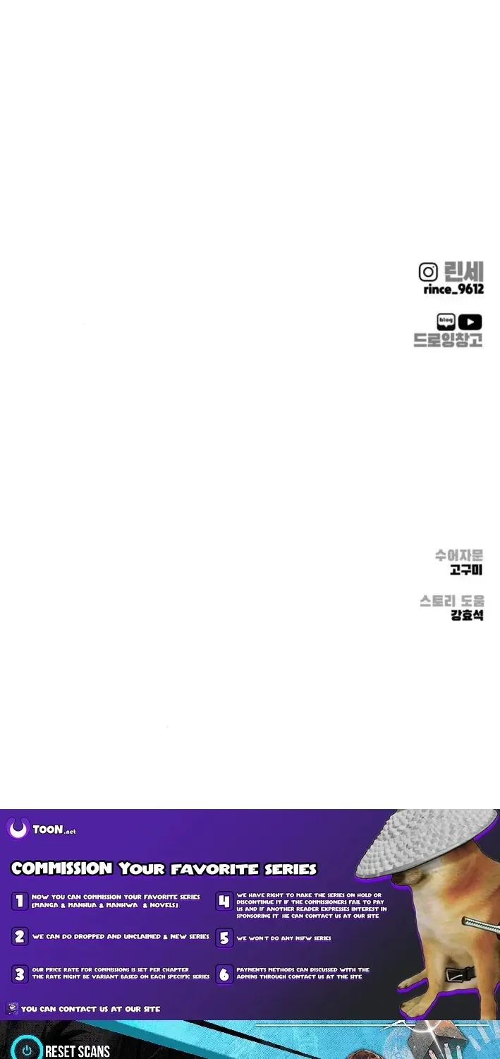 don’t breathe Chapter 3 page 158 - 