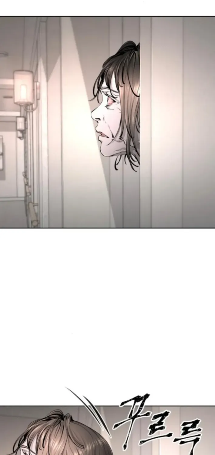 don’t breathe Chapter 3 page 76 - 