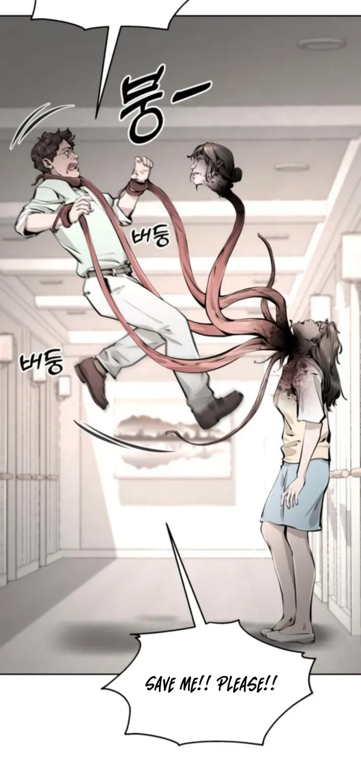 don’t breathe Chapter 3 page 81 - 