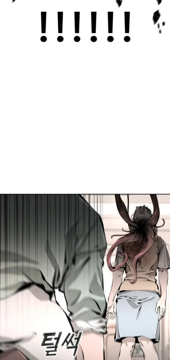 don’t breathe Chapter 3 page 85 - 