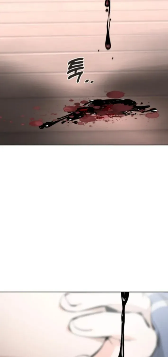 don’t breathe Chapter 4 page 17 - 