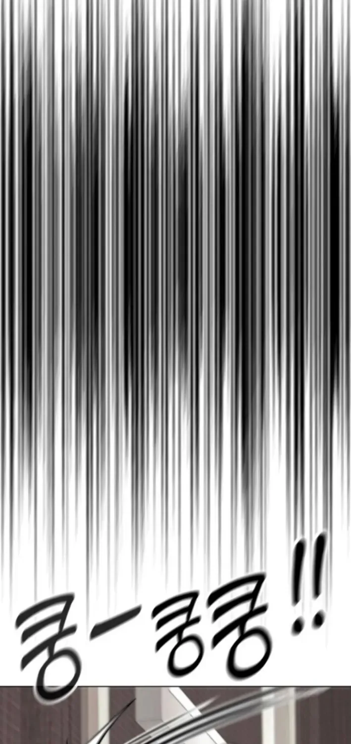 don’t breathe Chapter 5 page 102 - 