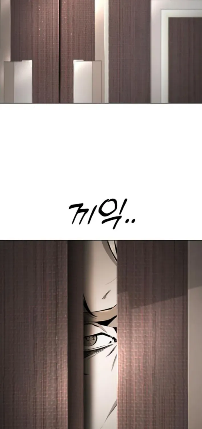don’t breathe Chapter 5 page 108 - 