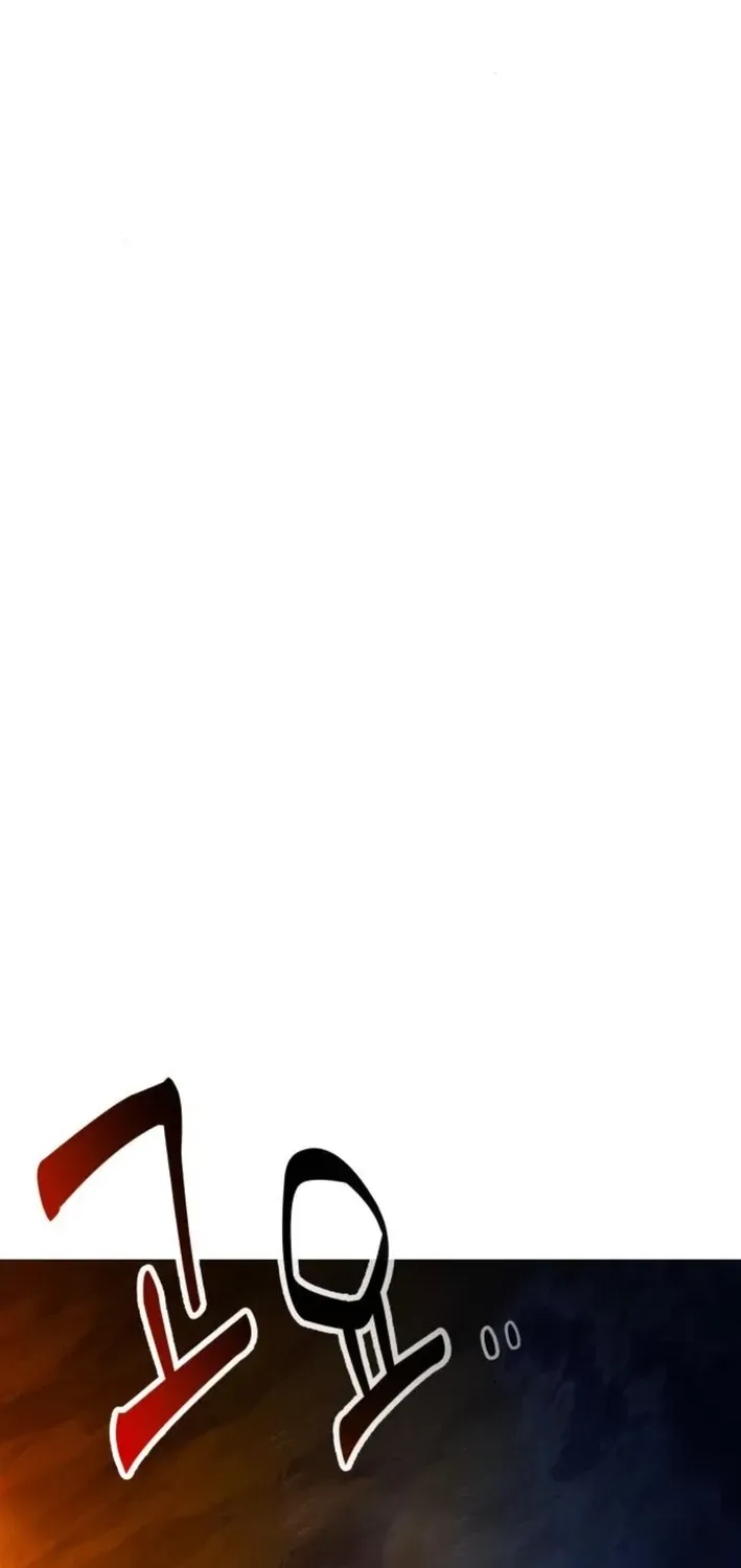 don’t breathe Chapter 5 page 137 - 