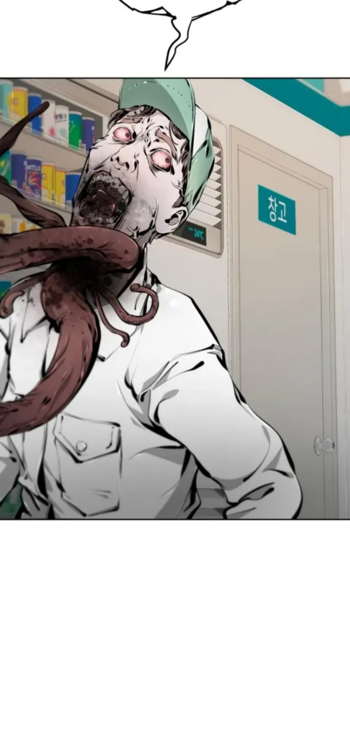 don’t breathe Chapter 5 page 20 - 