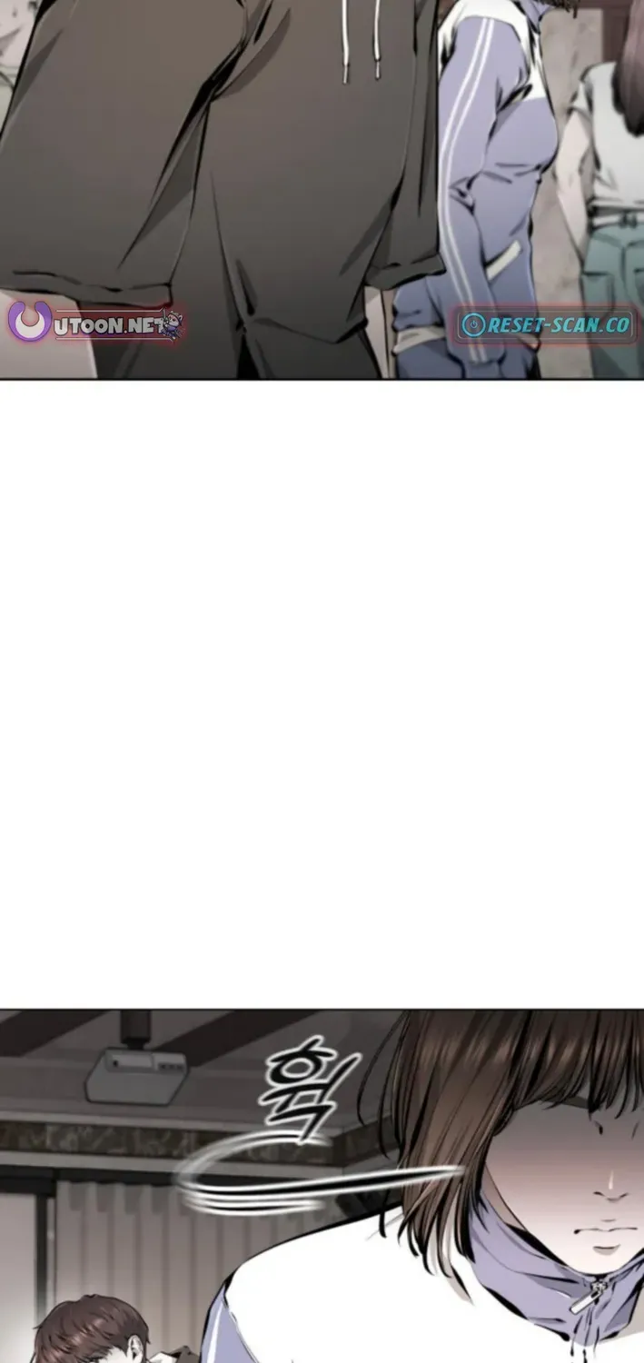 don’t breathe Chapter 6 page 17 - 