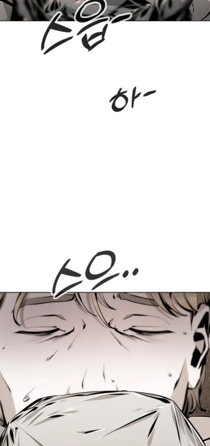 don’t breathe Chapter 6 page 52 - 