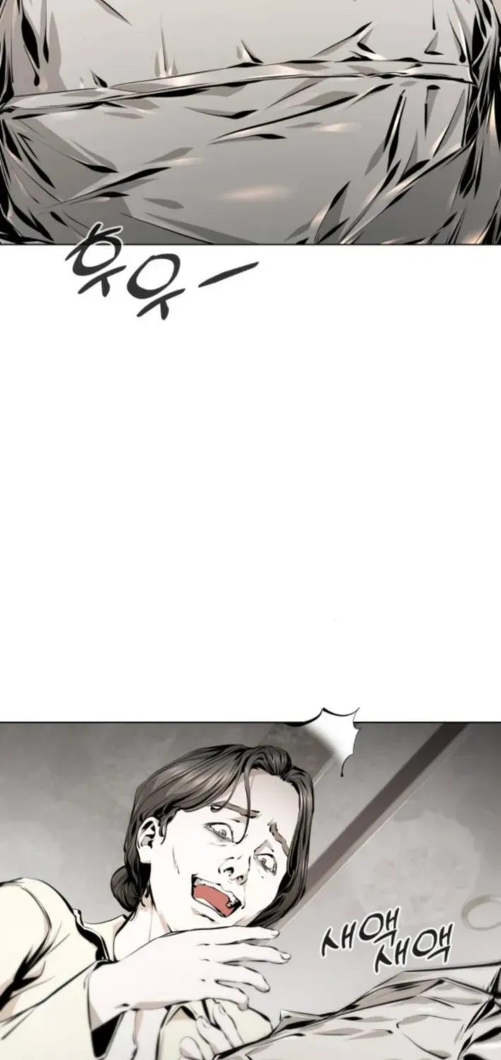 don’t breathe Chapter 6 page 53 - 