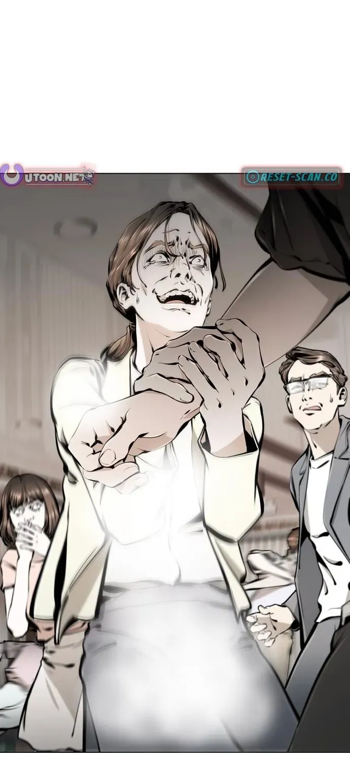don’t breathe Chapter 7 page 1 - 