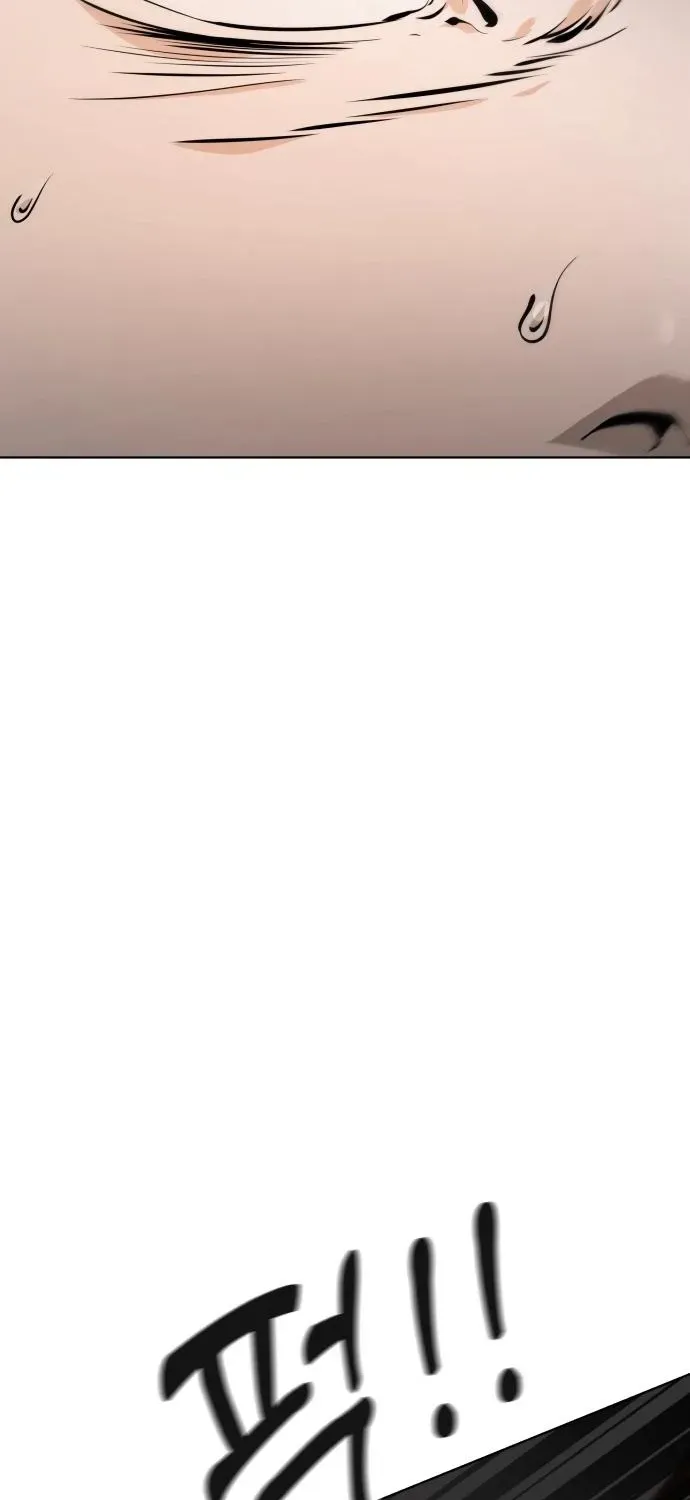 don’t breathe Chapter 7 page 110 - 