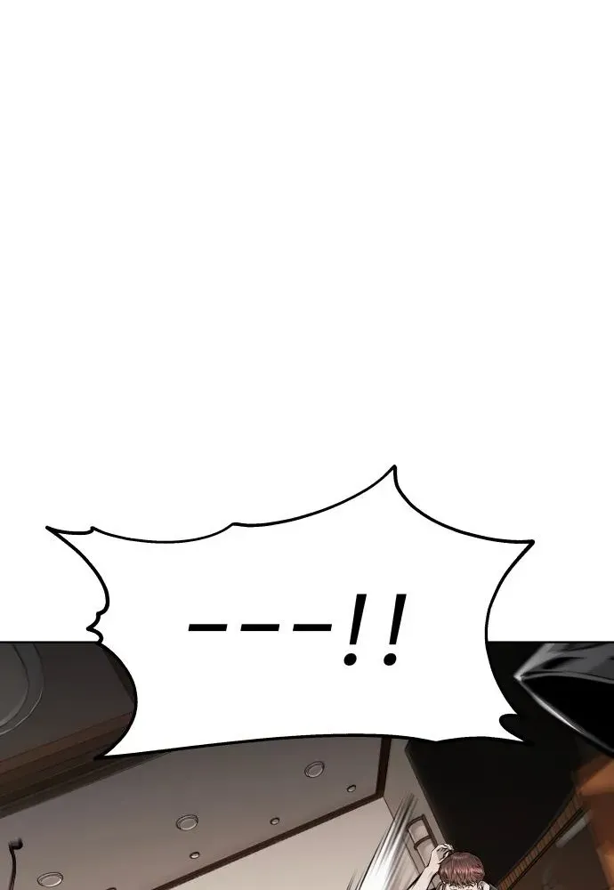 don’t breathe Chapter 7 page 126 - 