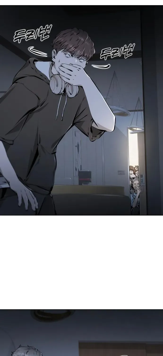 don’t breathe Chapter 7 page 16 - 