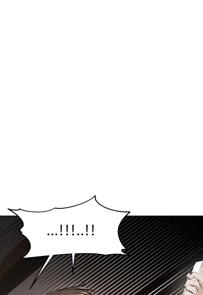 don’t breathe Chapter 7 page 168 - 